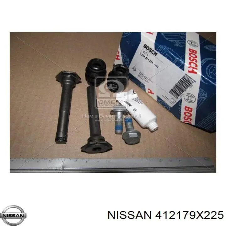 Guía de la pinza de freno delantera 55075 ABS
