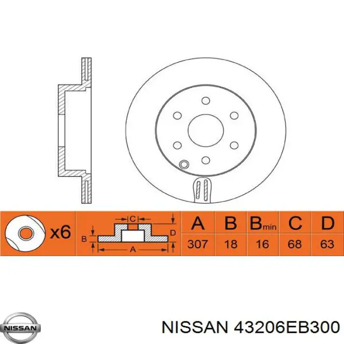 Disco de freno trasero Nissan Navara D40