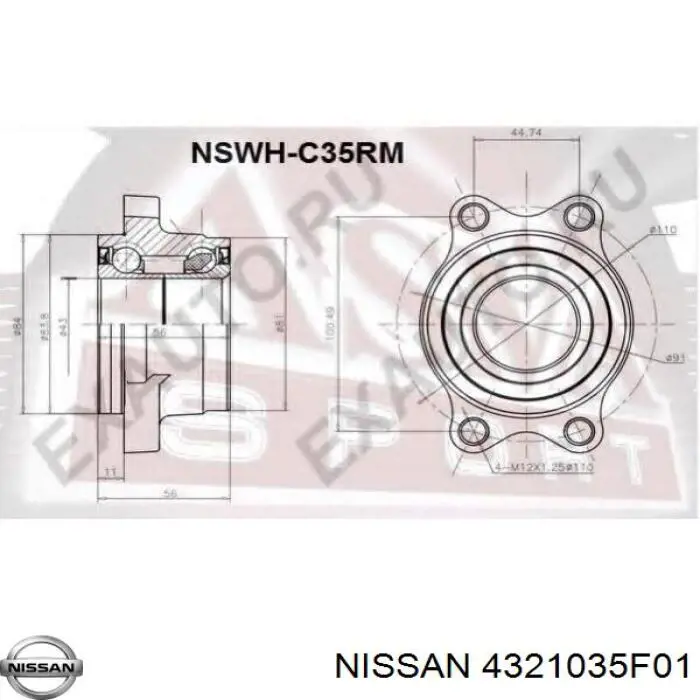 Comprar 90373 Metalcaucho Cojinete de rueda trasero