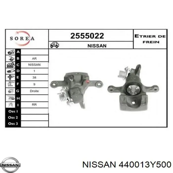 Comprar 440013Y500 Nissan/Infiniti Pinza de freno trasera derecha
