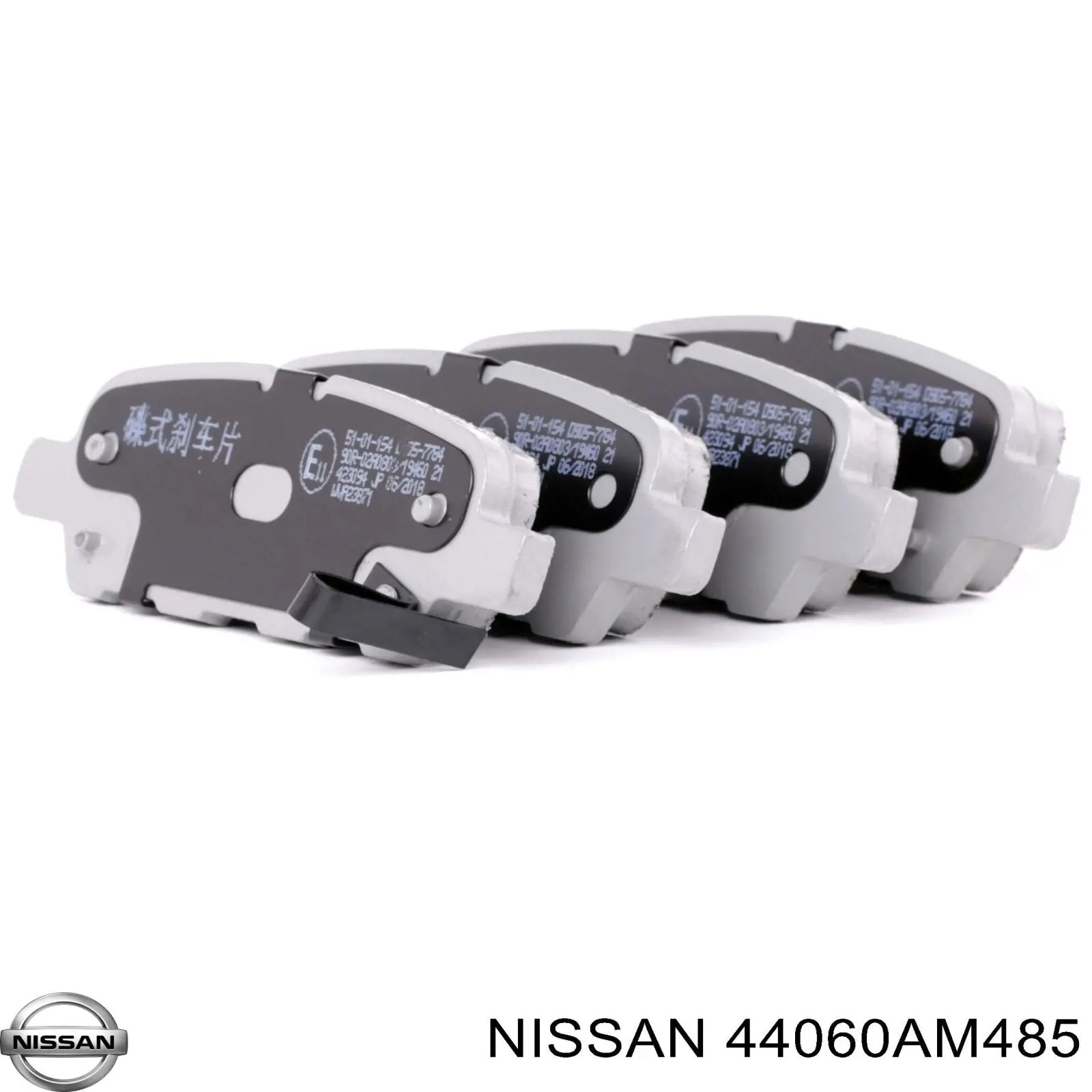 44060AM485 Nissan pastillas de freno traseras