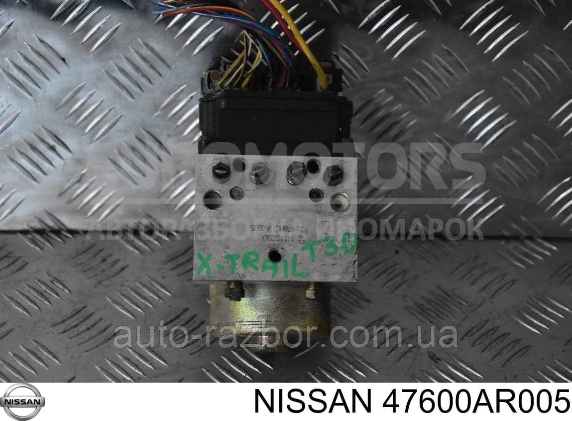 Comprar 47600AR06A Nissan/Infiniti Módulo ABS