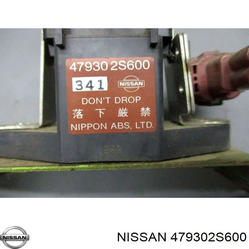  Nissan/Infiniti 479302S600 precio, desde 60,98 EUR