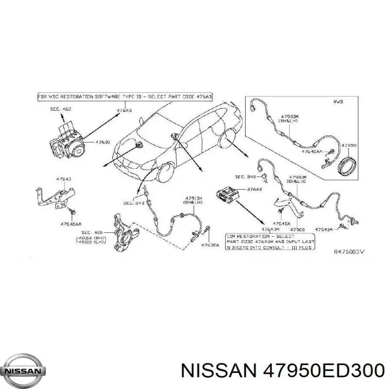 47950ED300 Nissan/Infiniti 