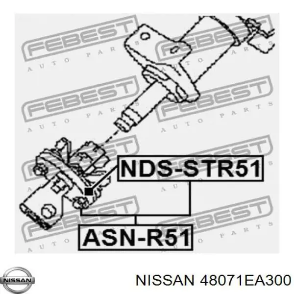48071EA300 Nissan acoplamiento de la junta de dirección