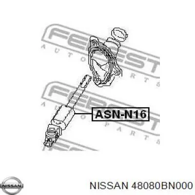 48080BN000 Nissan columna de dirección inferior