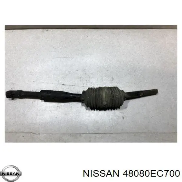Eje inferior de la columna de dirección Nissan/Infiniti 48080EC700 precio, desde 108,81 EUR