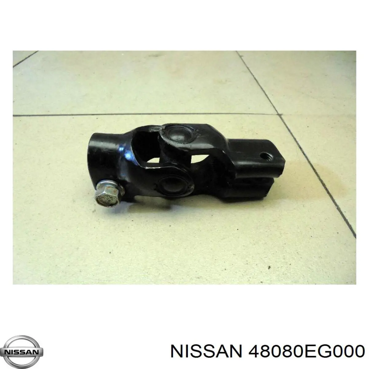Comprar 48080EG000 Nissan/Infiniti Cardán inferior de la columna de dirección