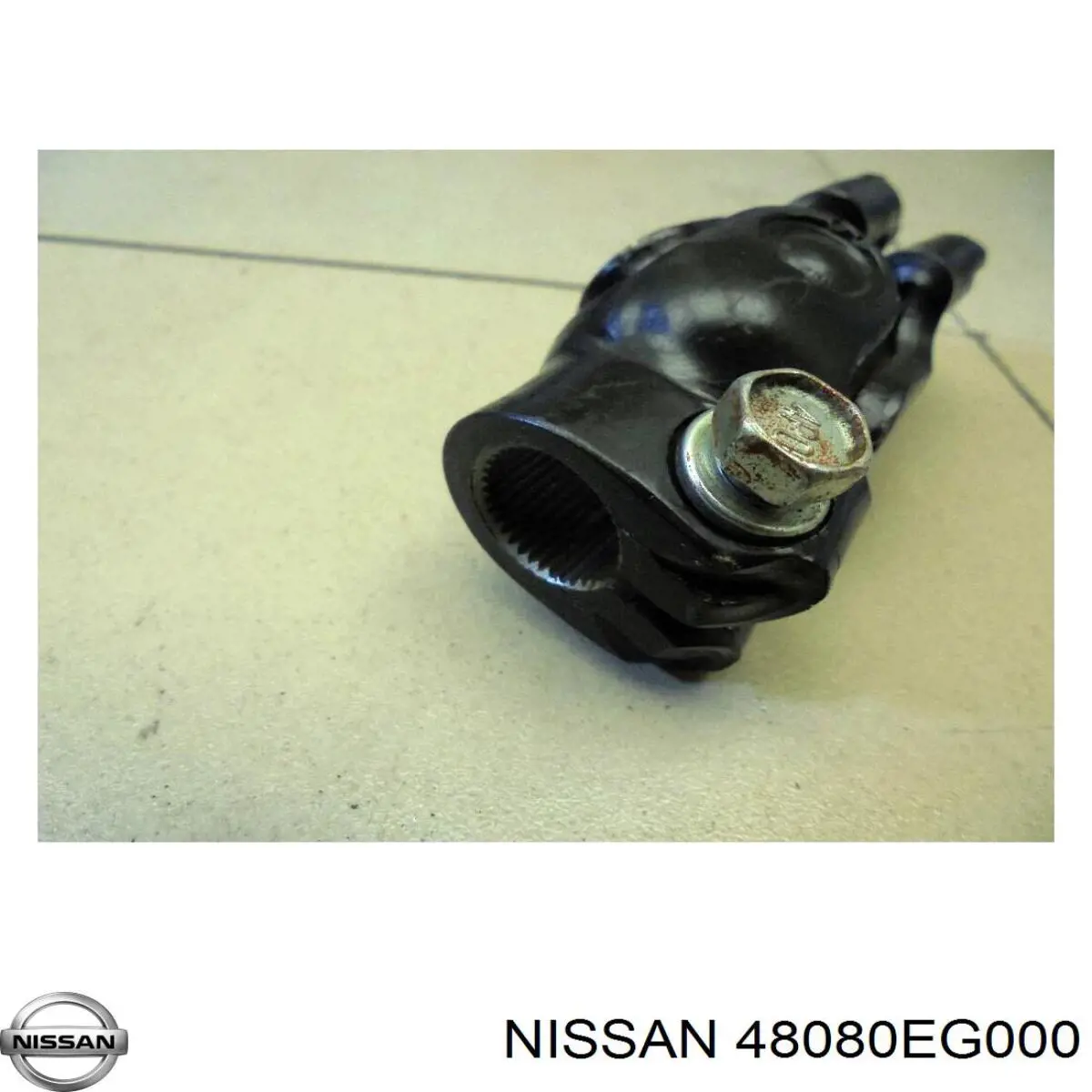 Cardán inferior de la columna de dirección Nissan/Infiniti 48080EG000 precio, desde 100,19 EUR