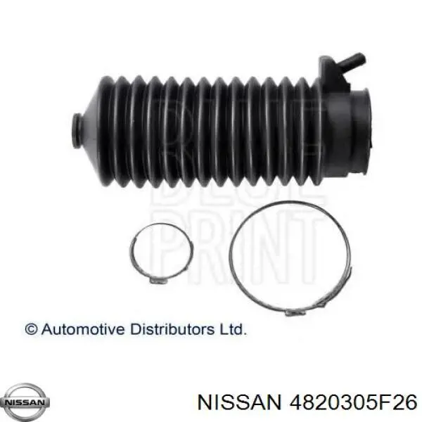 Bota De Direccion Derecha (Cremallera) Nissan Bluebird (T72 , T12)