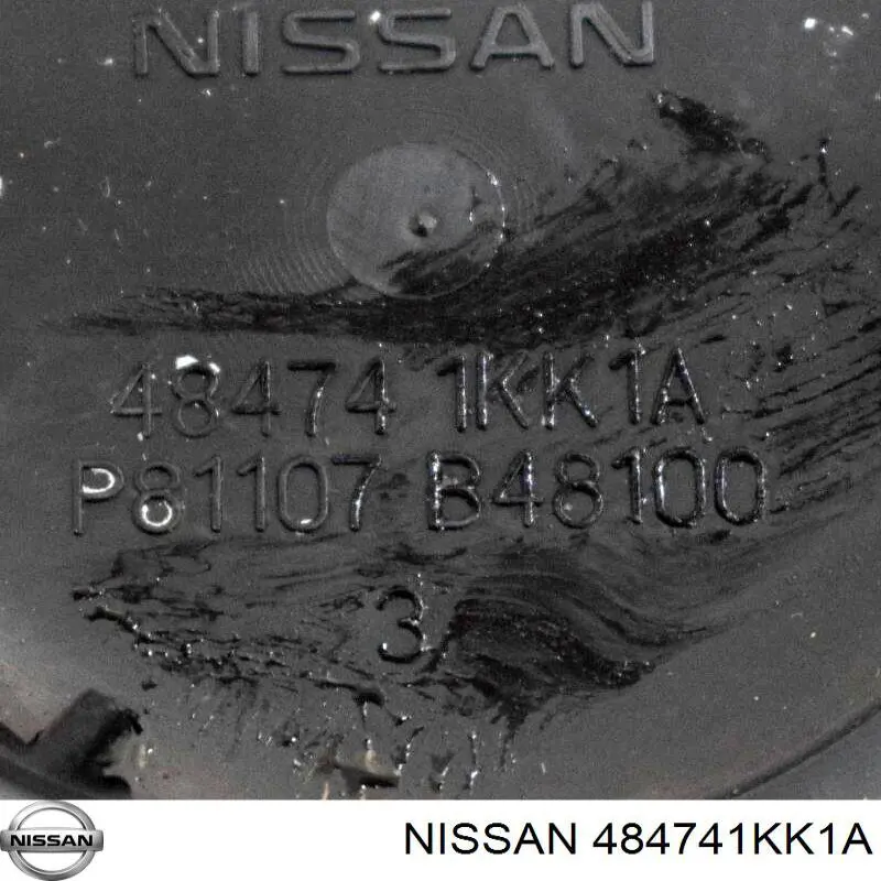 Comprar 484741KK1A Nissan/Infiniti 