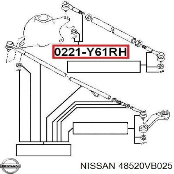 48520VB025 Nissan/Infiniti Rótula de la barra central de dirección trasera derecha