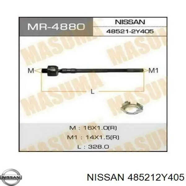 485212Y405 Nissan barra de acoplamiento