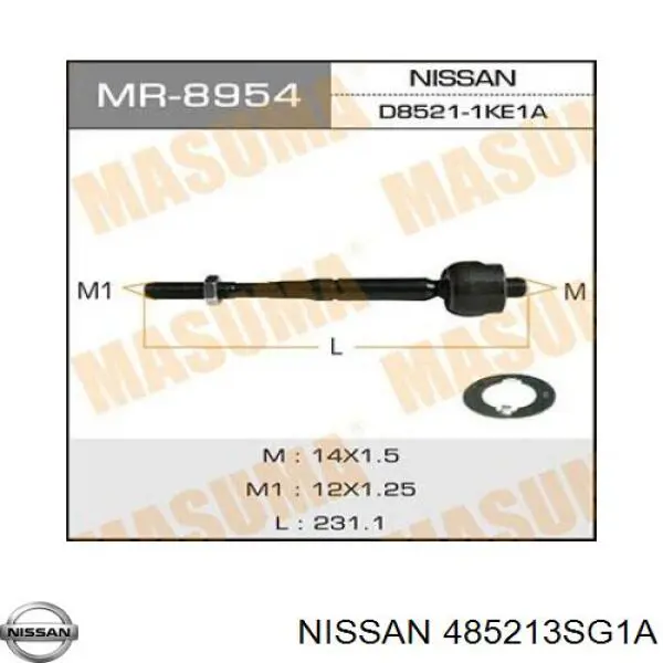 Brazo direccion coche Nissan/Infiniti 485213SG1A precio, desde 14,16 EUR