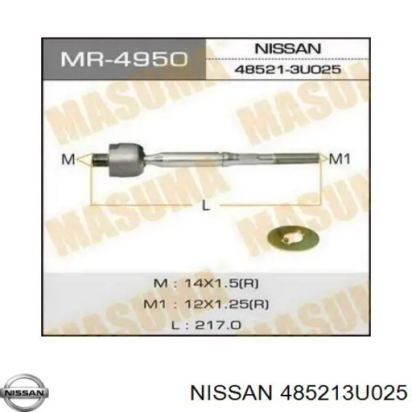 485213U025 Nissan barra de acoplamiento