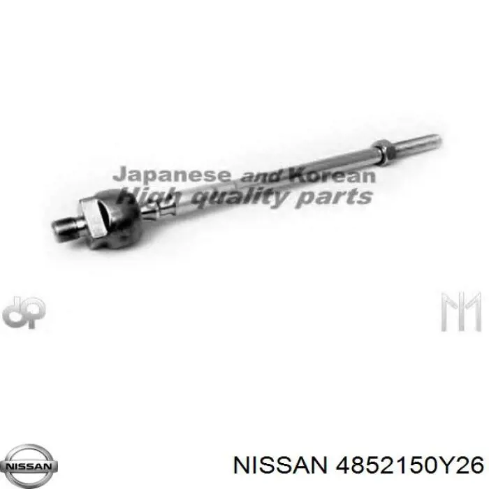 4852150Y26 Nissan barra de acoplamiento