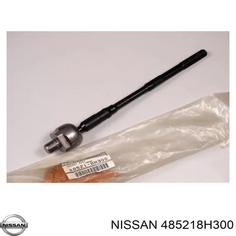 Brazo direccion coche Nissan/Infiniti 485218H300 precio, desde 20,98 EUR