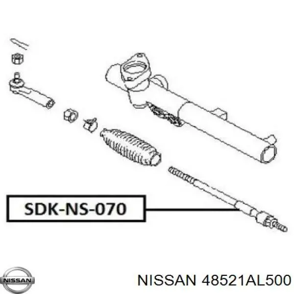 48521AL500 Nissan barra de acoplamiento derecha