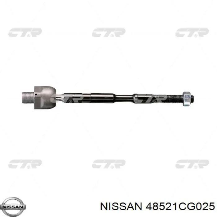 48521CG025 Nissan barra de acoplamiento