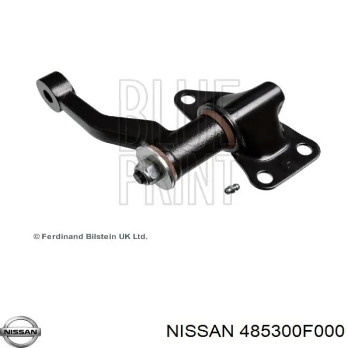 Brazo oscilante Ford 1954600 precio, desde 55,04 EUR