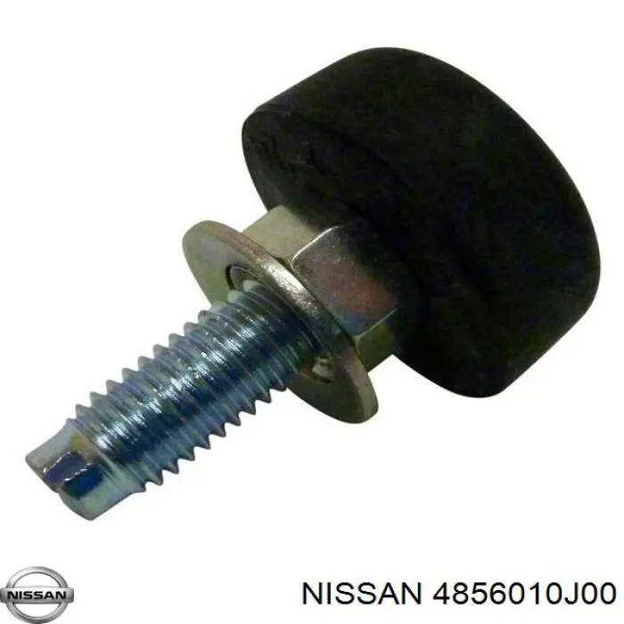 4856010J00 Nissan barra de acoplamiento central