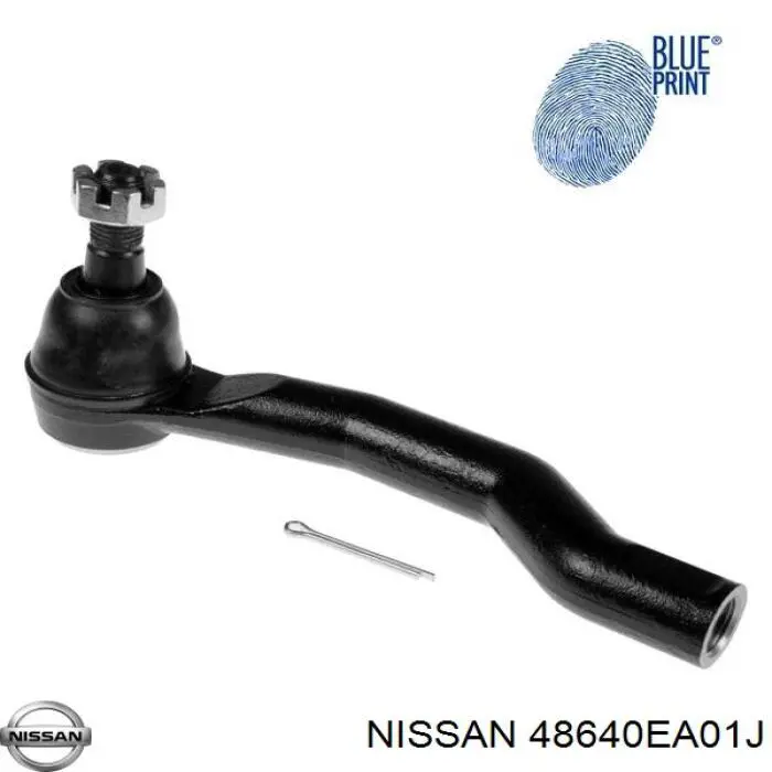 Rótula de barra de acoplamiento Nissan/Infiniti 48640EA01J precio, desde 21,86 EUR