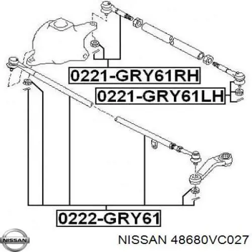 Barra central de dirección delantera Nissan/Infiniti 48680VC025 precio, desde 68,21 EUR