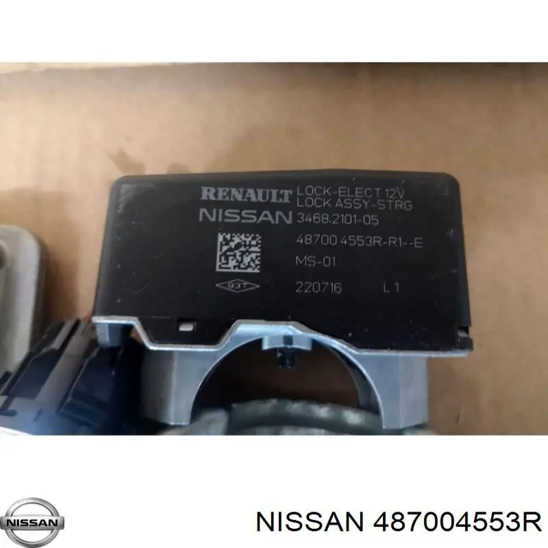 487004553R Nissan bloqueo de columna de dirección