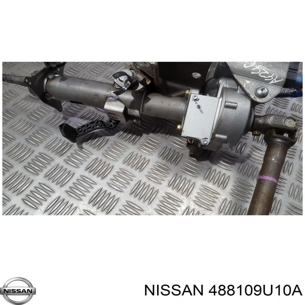 Columna de dirección Nissan/Infiniti SP3395L precio, desde 117,61 EUR