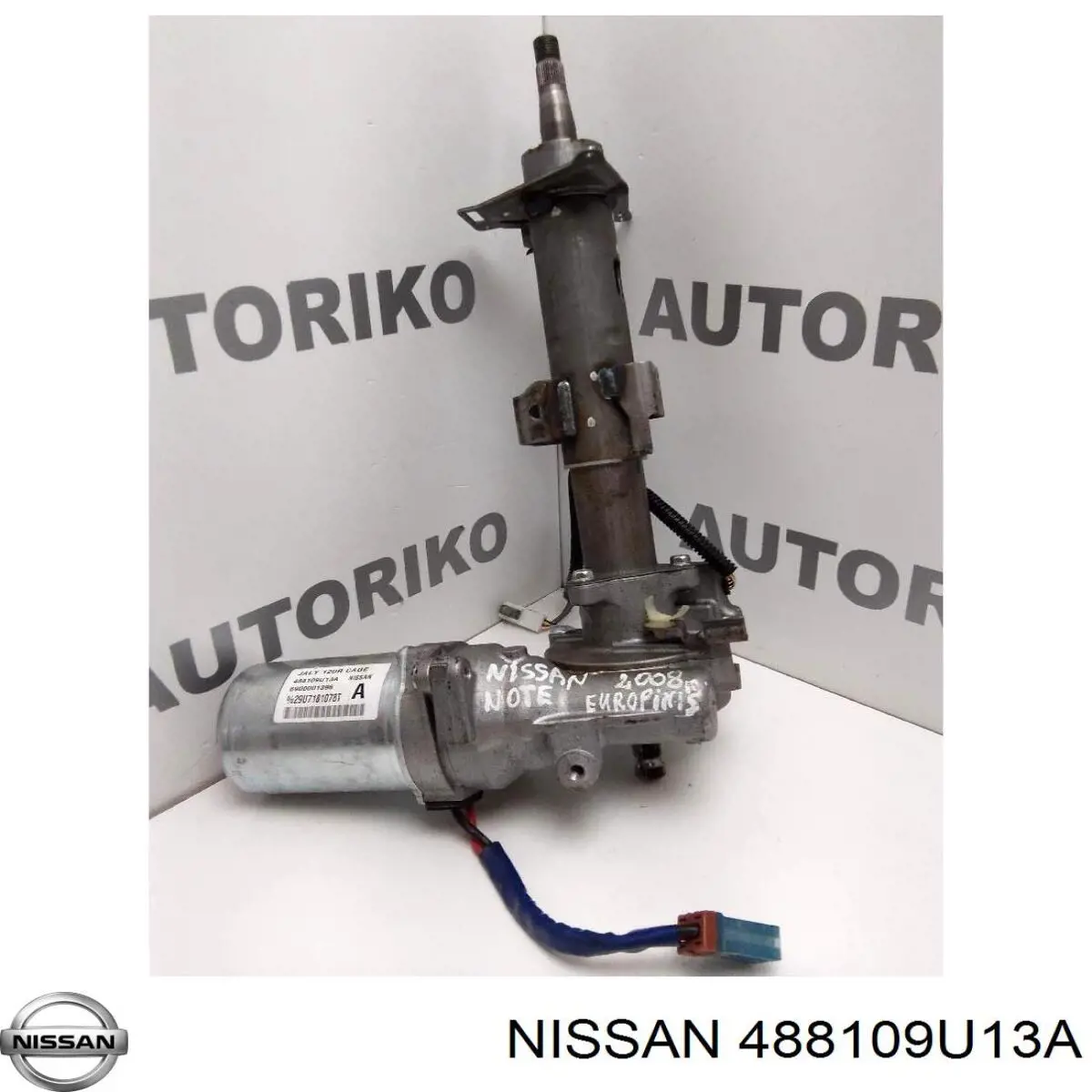 Comprar 488109U13A Nissan/Infiniti Columna dirección