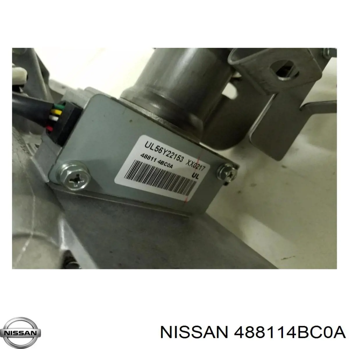 488114BC0A Nissan