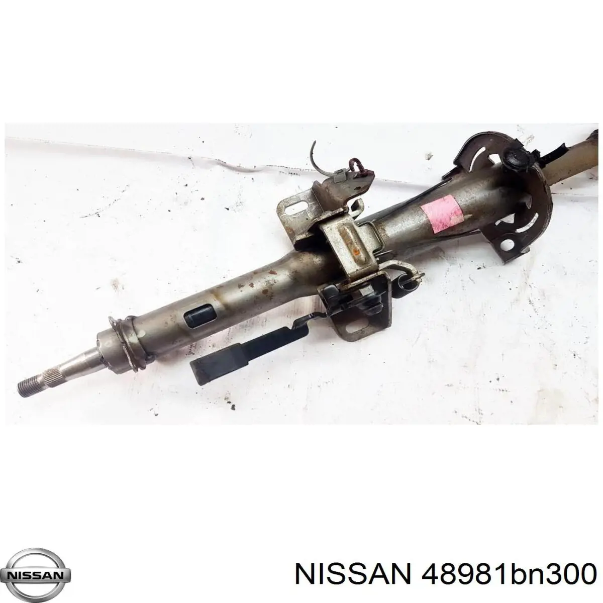 Comprar 48981BN300 Nissan/Infiniti 