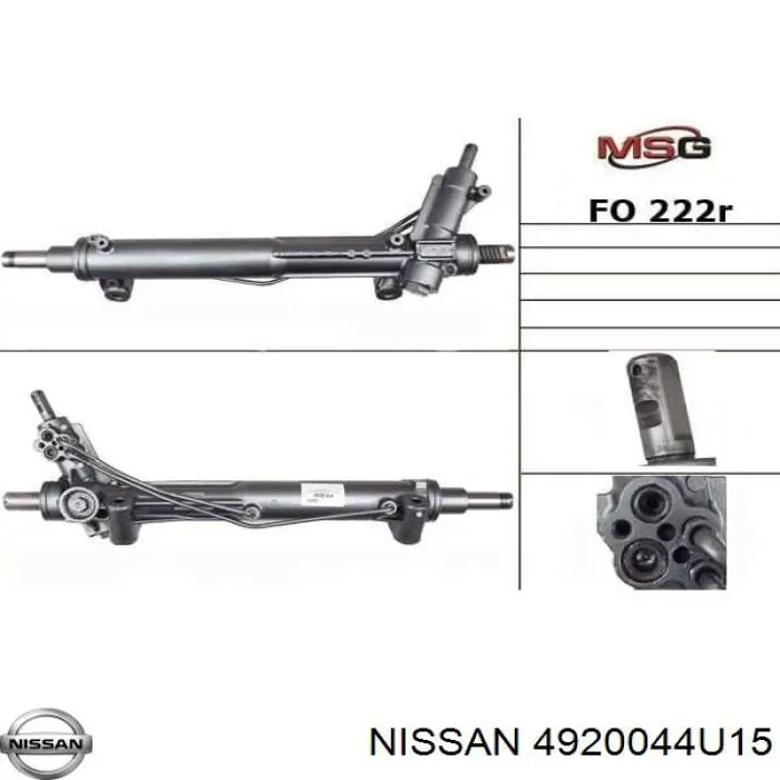 Cremallera de dirección 4900140U05 Nissan/Infiniti