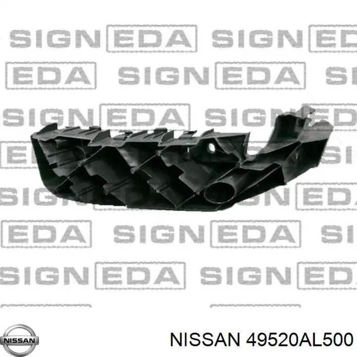 Nissan/Infiniti 495205N301 precio, desde 108,93 EUR
