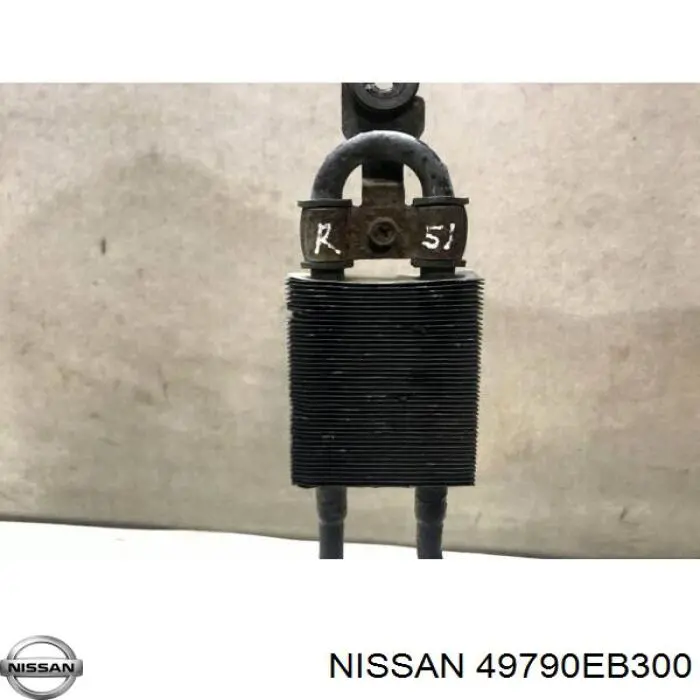 Radiador de dirección asistida Nissan/Infiniti 49790EB300 precio, desde 218,63 EUR
