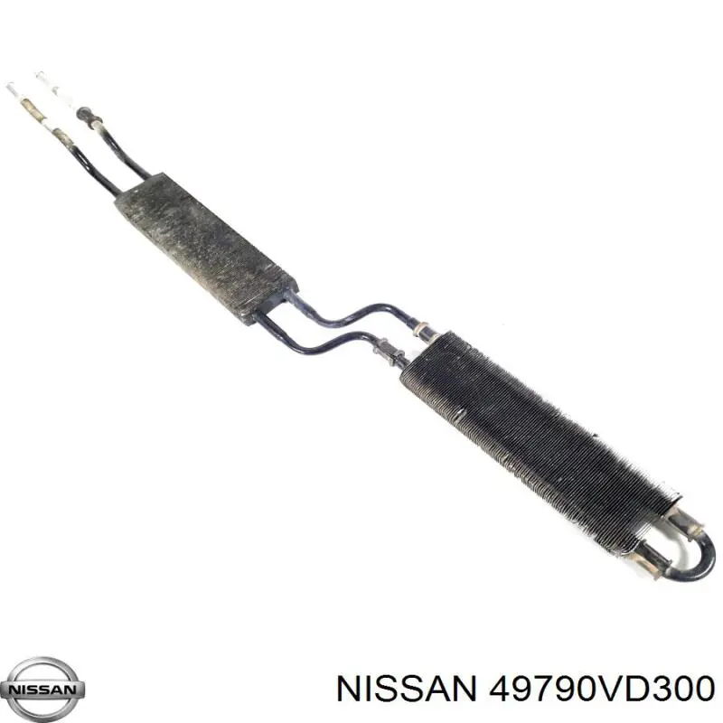 49790DA70A Nissan/Infiniti Radiador de dirección asistida