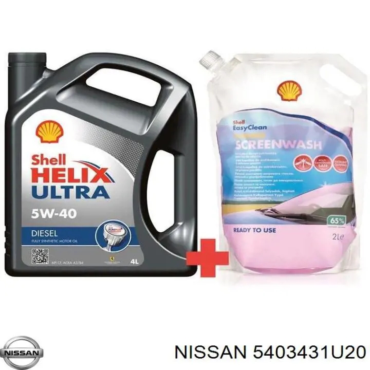 Espaciador de goma inferior del resorte delantero Nissan/Infiniti 5403431U20 precio, desde 59,01 EUR