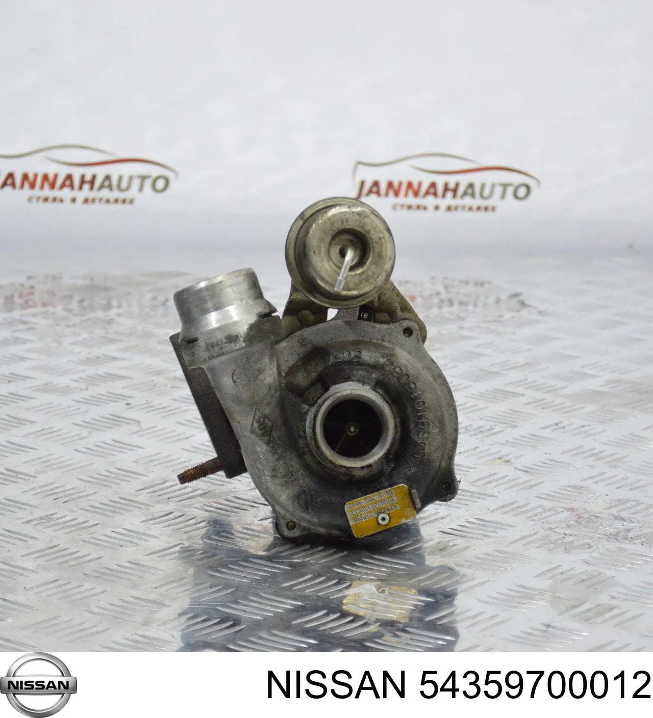 Comprar 54359700012 Nissan/Infiniti Turbo de coche