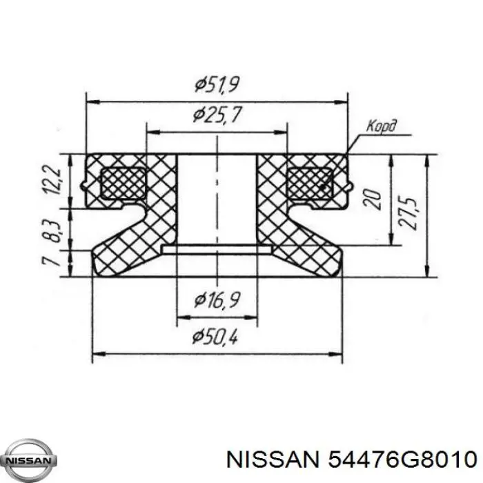 54476G8010 Nissan silentblock extensiones de brazos inferiores delanteros