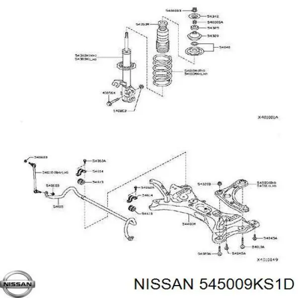 Brazo inferior derecho de la suspensión delantera Nissan/Infiniti 545009KS1D precio, desde 64,55 EUR