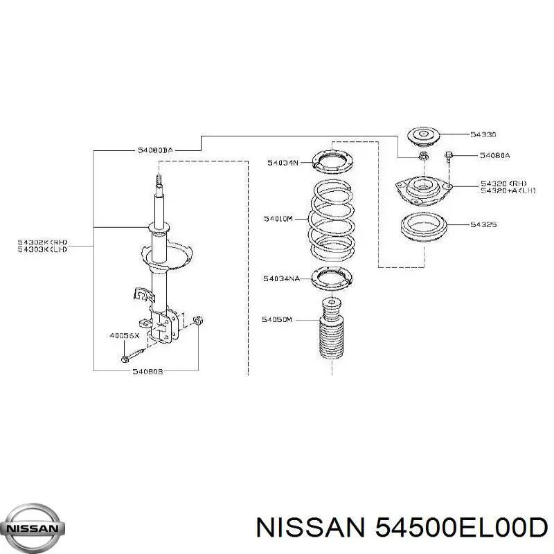 Brazo inferior derecho de la suspensión delantera Nissan/Infiniti 54500EL00D precio, desde 46,93 EUR