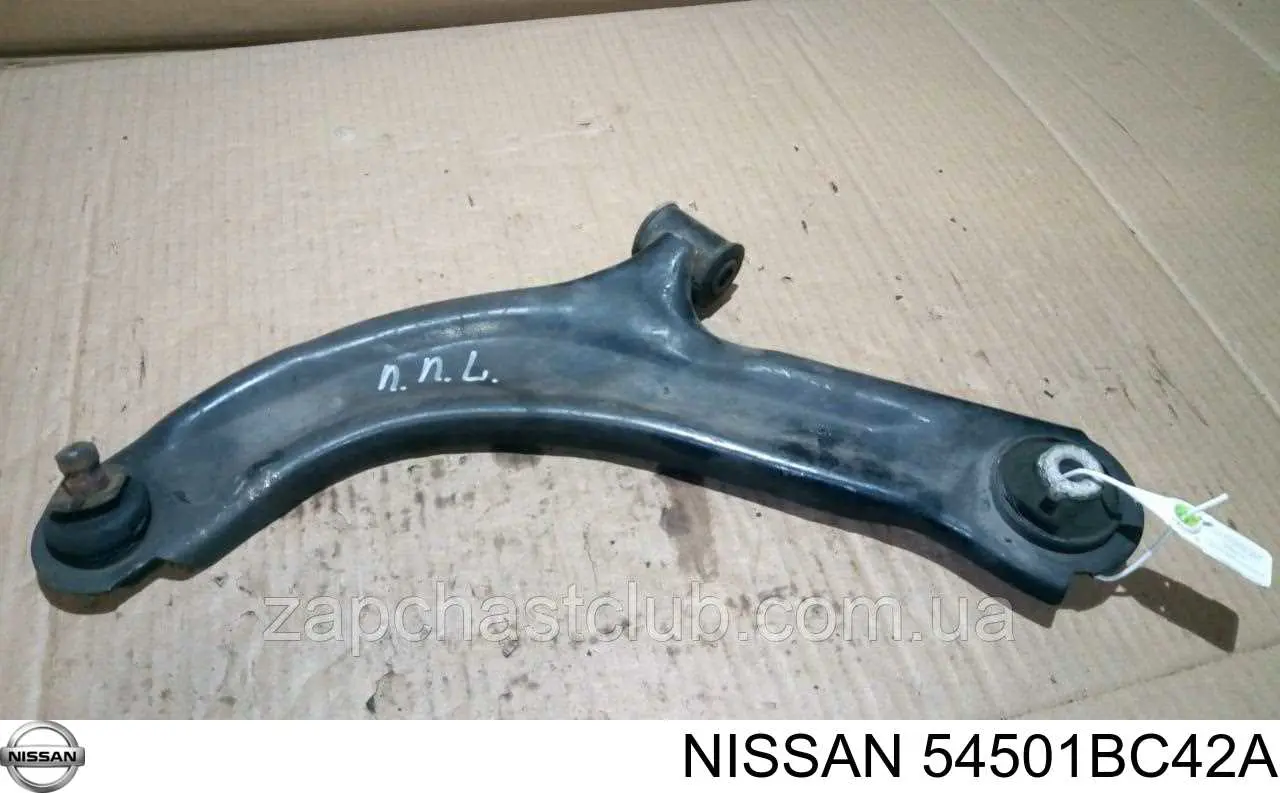 Comprar 54501BC42A Nissan/Infiniti Brazo inferior izquierdo de la suspensión delantera