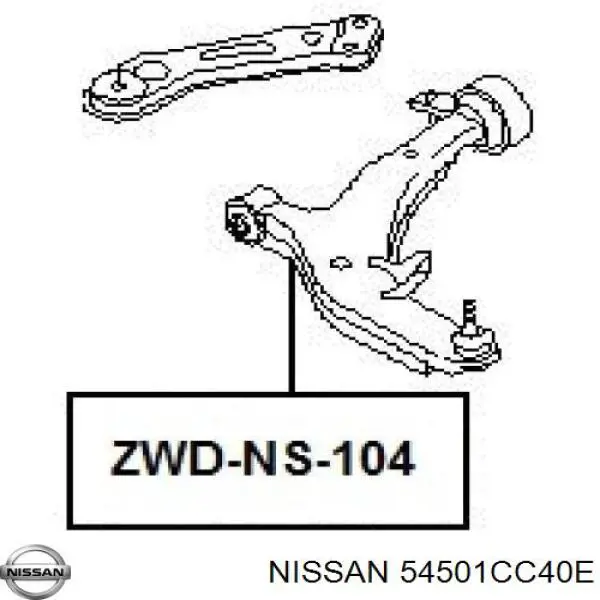 Brazo inferior izquierdo de la suspensión delantera Nissan/Infiniti 54501CC40E precio, desde 95,87 EUR