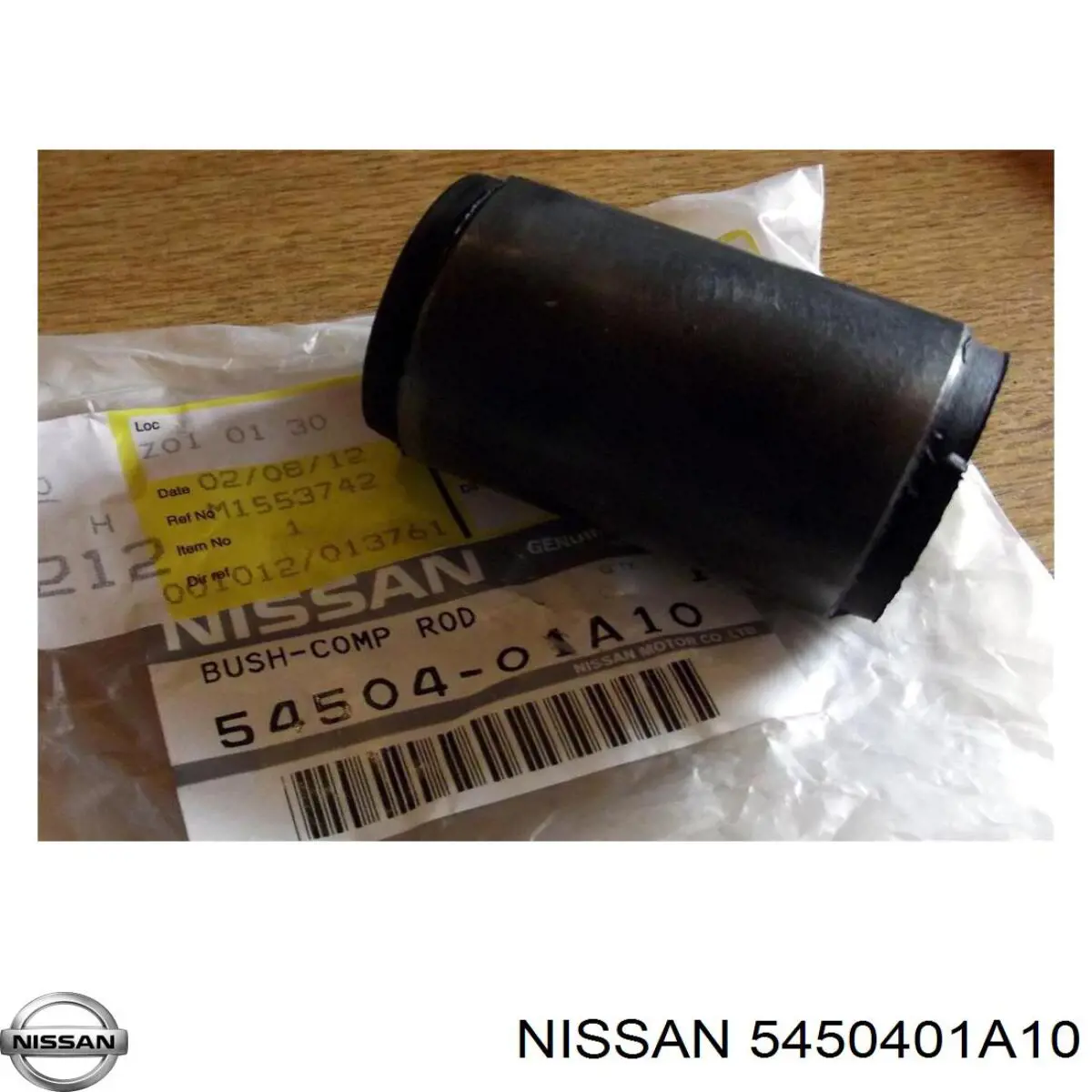 Silentblock del brazo de suspensión N2427WS RBI