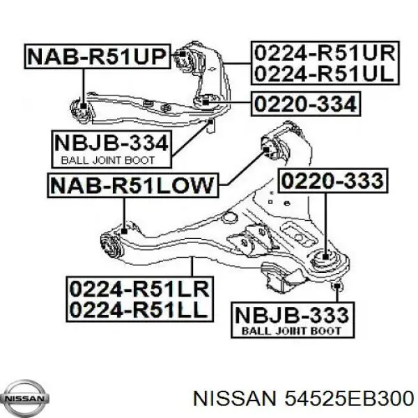 Comprar 54525EB300 Nissan/Infiniti Triángulo de suspensión delantera, superior izquierda