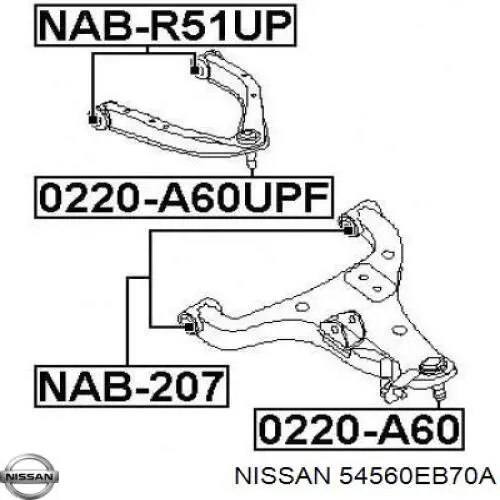 Comprar 54560EB70A Nissan/Infiniti Silentblock