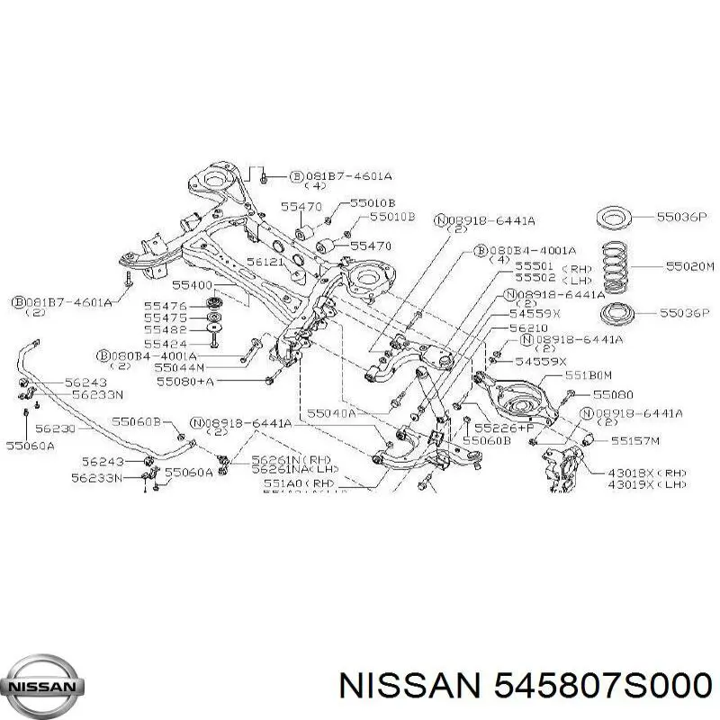 Perno de fijación interior del brazo oscilante inferior trasero 545807S000 Nissan/Infiniti