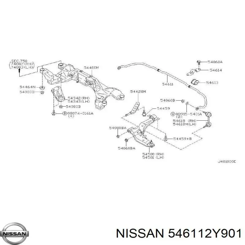 Comprar 546112Y901 Nissan/Infiniti Estabilizador delantero