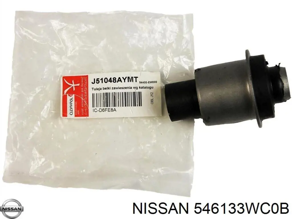 Comprar 546133WC0A Nissan/Infiniti Buje de barra estabilizadora delantera