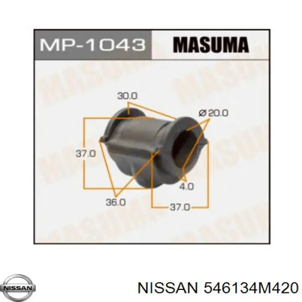 Buje de barra estabilizadora delantera Nissan/Infiniti 546134M420 precio, desde 3,59 EUR